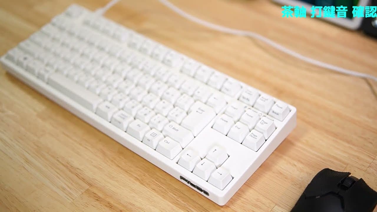 Filco Majestouch 3 HAKUA