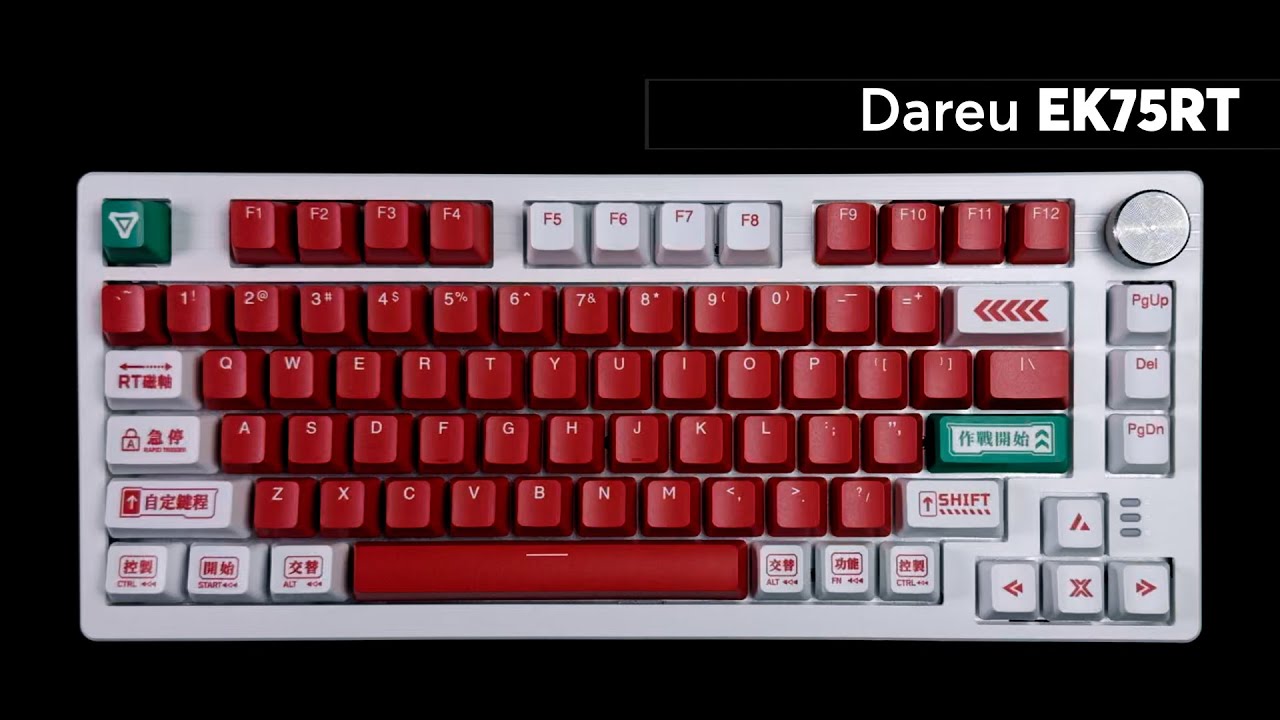 DAREU EK75